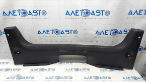 Trunk opening trim Infiniti Q50 14 - for spare wheel, scratches, worn
