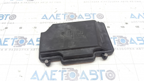 Cover of the fuse box under the hood left Mercedes GLC 16-22