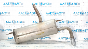 Muffler rear part with barrel Ford Fusion mk5 13-19 2.0 hybrid, plug-in sawed off