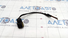 Chip for headlight washer motor Porsche Macan 15-18