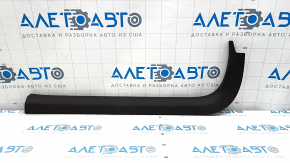 Door sill trim inner front left Cadillac ATS 13 - black, worn