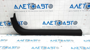 Door sill trim inner front right Cadillac ATS 13- black, scratches
