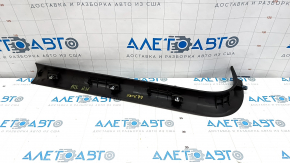 Door sill trim inner front right Cadillac ATS 13- black, scratches