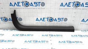 Door sill trim inner front right Cadillac ATS 13 - black, worn