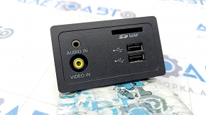 USB Hub, AUX Infiniti Q50 14- scratches
