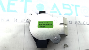 Speaker warning signal Infiniti Q50 14-
