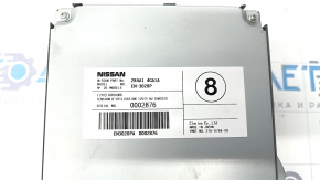 Infiniti Q50 14-Camera Control Unit
