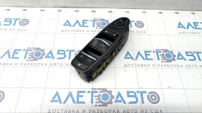 Front left window lift control Infiniti Q50 14- graphite with chrome, 4 auto, plastic defect