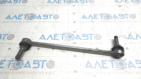 Stabilizer bar front left Lincoln Nautilus 19-23