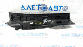 Door sill trim rear right inner Infiniti Q50 14- black, scratches