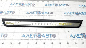 Door sill trim front right outer Infiniti Q50 14- pokes on chrome, scratches
