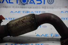 Kia Optima 16-2.4 exhaust pipe mesh torn