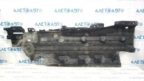Bottom protection left Lincoln Nautilus 19-23 tears, dented