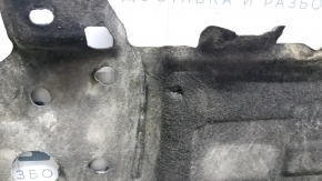 Bottom protection left Lincoln Nautilus 19-23 tears, dented