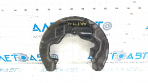 Brake Disc Cover Front Right Lincoln Nautilus 19-23