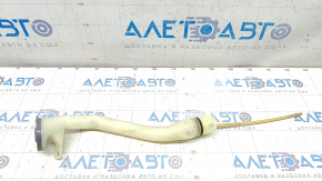 Infiniti Q50 14-20 Windscreen Washer Reservoir Neck with Lid
