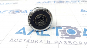Start-stop button Infiniti Q50 14 - chrome is worn out