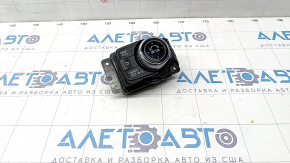 Infiniti Q50 14- Center Console Joystick