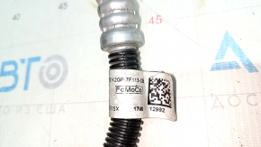 Lincoln Nautilus 19-23 2.7T gearbox cooling pipe short