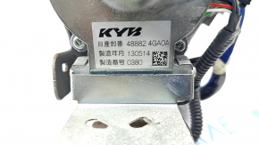 Infiniti Q50 14-19 Adaptive Steering Column