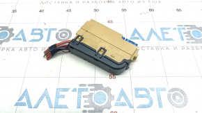 Fuse box under the dashboard Audi A4 B9 17- beige