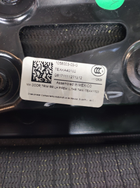 Door trim card rear left Tesla Model X 16-21 beige+black, carbon molding, scratches on molding