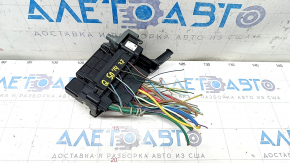 Infiniti Q50 14-small underhood fuse box