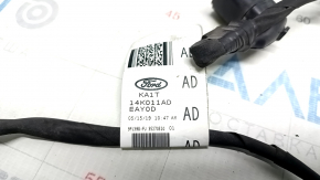 Wiring for radar cruise Lincoln Nautilus 19-23