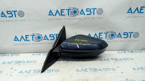 Side mirror left Honda Civic X FC 17-21 3 pins, blue