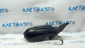 Side mirror right Honda Civic X FC 17-21 3 pins, blue