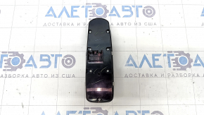 Front left window lift control Porsche Macan 15-18