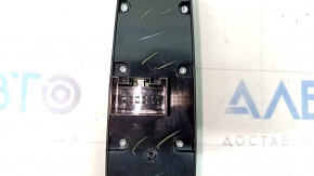 Front left window lift control Porsche Macan 15-18