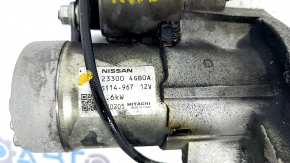 Starter Infiniti Q50 14-15 3.7 RWD