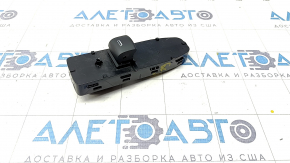 Front right window lift control Chevrolet Malibu 16- black