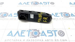 Front right window lift control Chevrolet Malibu 16- black