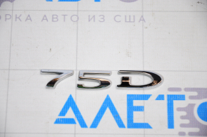 Tesla Model X 16-21 Trunk Door Emblem 75D