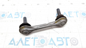 Stabilizer link rear left Lincoln Nautilus 19-23
