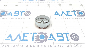 Central cap for Infiniti Q50 14-wheel chrome, 54mm, broken mount