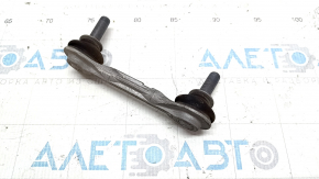 Stabilizer link rear right Lincoln Nautilus 19-23