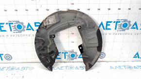 Brake Disc Cover Rear Left Lincoln Nautilus 19-23