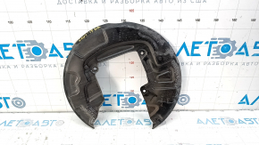 Brake Disc Cover Rear Right Lincoln Nautilus 19-23