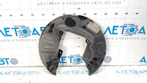Brake Disc Cover Rear Right Lincoln Nautilus 19-23