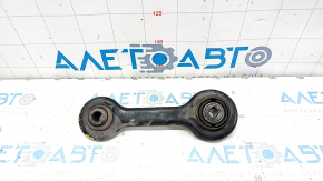 Rear Right Vertical Arm Lincoln Nautilus 19-23