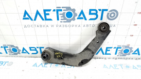 Upper rear right control arm Lincoln Nautilus 19-23 FWD