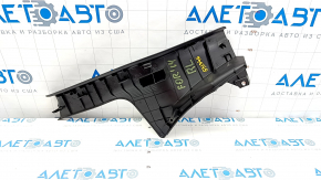Door sill trim rear left Subaru Forester 14-18 SJ black, scratch