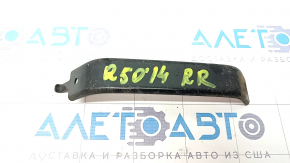 Rear bumper reinforcement bracket right Infiniti Q50 14-17