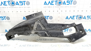 Lincoln Nautilus 19-23 rear left underbody protection dented