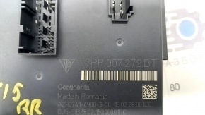 Body Control Module BCM Porsche Macan 15-