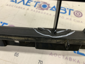 Lower grille of the front bumper Audi Q5 80A 18-20 fractures