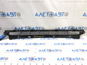 Lower grille of the front bumper Audi Q5 80A 18-20 fractures